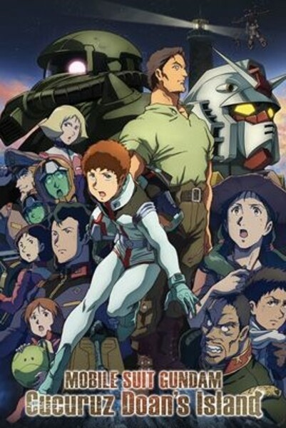 Mobile Suit Gundam: Cucuruz Doan's Island Poster