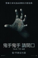 no_image